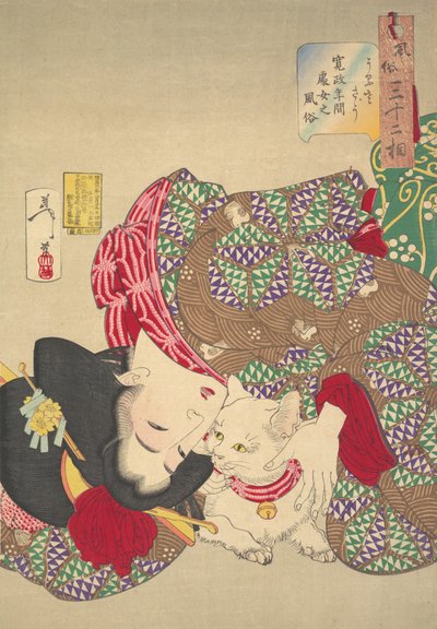 Taquiner le chat, 1888 - Tsukioka Yoshitoshi