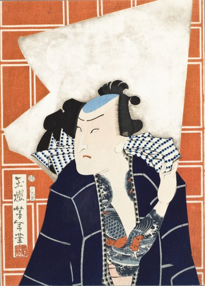  - Tsukioka Yoshitoshi