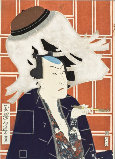  - Tsukioka Yoshitoshi