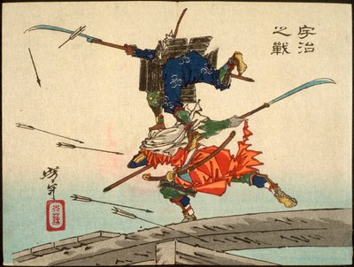  - Tsukioka Yoshitoshi
