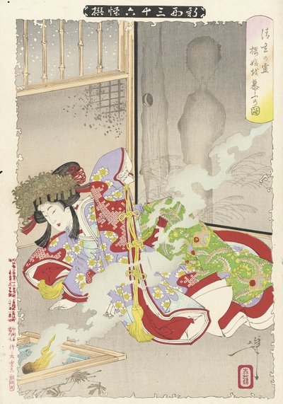  - Tsukioka Yoshitoshi