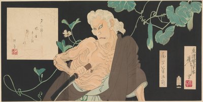 La Maison solitaire sur Adachi Moor - Tsukioka Yoshitoshi