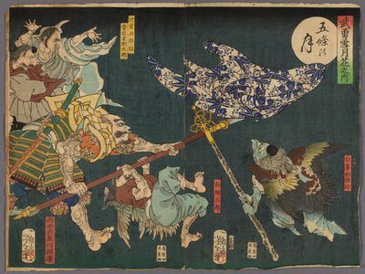 La Lune sur le pont Gojo (Gojo no tsuki), de la série "Héros pour la neige, la lune et les fleurs (Buyu setsugekka)" - Tsukioka Yoshitoshi
