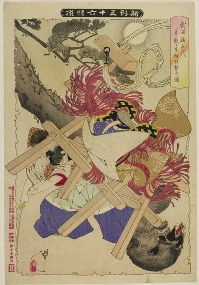 Le vieux blaireau de la série "Les nouvelles formes des trente-six fantômes" - Tsukioka Yoshitoshi