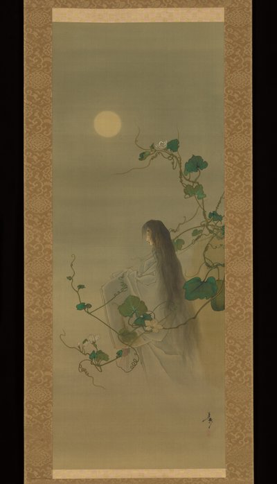  - Tsukioka Yoshitoshi