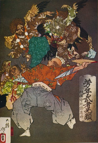 Les Tengus, vers 1880, 1926 - Tsukioka Yoshitoshi