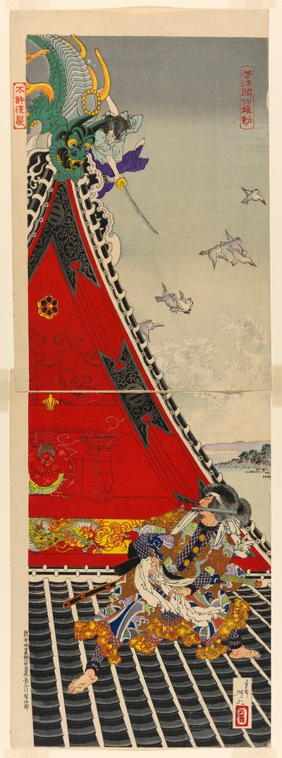 Les deux hommes courageux Inuzuka Shino et Inugai Genpachi se battant sur le toit de Horyukaku - Tsukioka Yoshitoshi