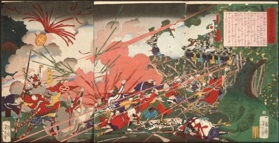 Der Krieg von Kagoshima - Tsukioka Yoshitoshi