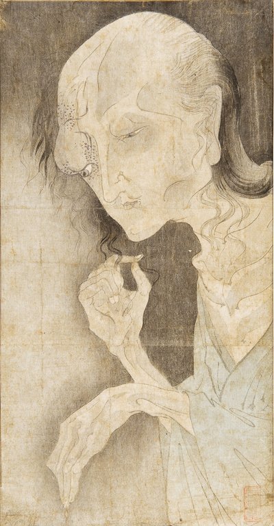 Le fantôme d