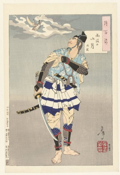 Tokimune et la lune au-dessus des montagnes après la pluie - Tsukioka Yoshitoshi