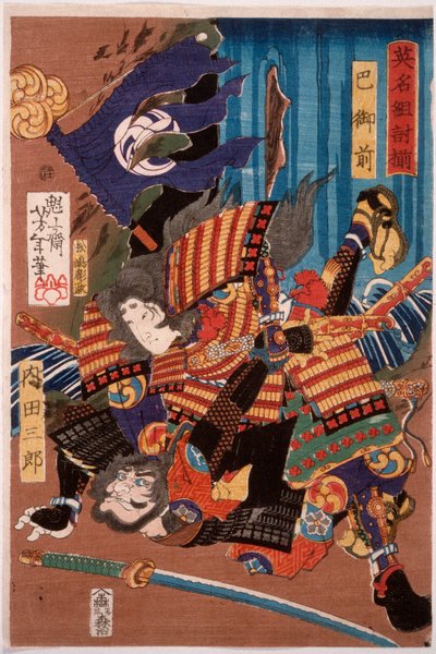 Tomoe Gozen, Ehefrau von Kiso Yoshinaka, besiegt Uchida Saburō - Tsukioka Yoshitoshi
