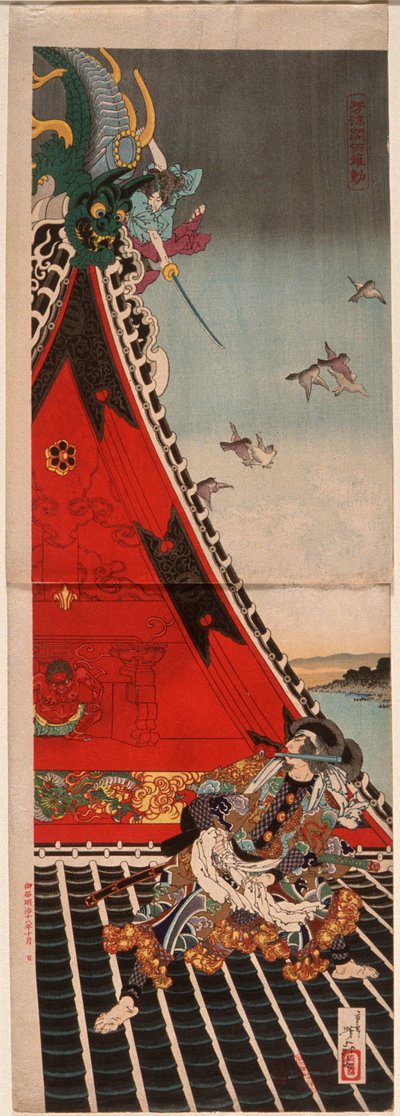 Zwei Helden kämpfen auf dem Hōryūkaku - Tsukioka Yoshitoshi