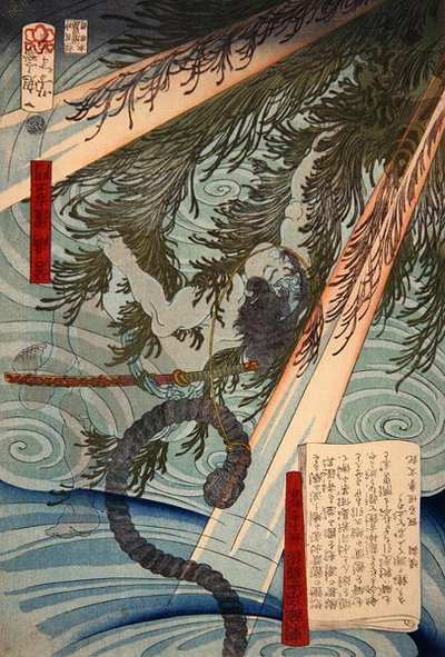 Wakashima Gonemon et la cloche, des 