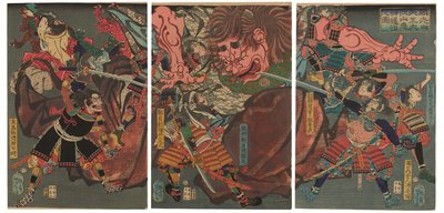 Yorimitsu shiten-o Oeyama kishin taiji nozu (Yorimitsu et ses quatre compagnons à la conquête du démon d
