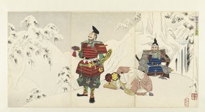 Séparation de Yoshitsune et Shizuka gozen dans les montagnes de Yoshino, 1892 - Tsukioka Yoshitoshi