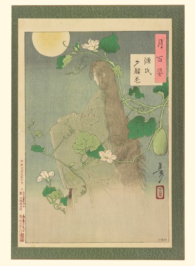 Chapitre Yugao du Conte de Genji : # 29 des Cent Aspects de la Lune - Tsukioka Yoshitoshi