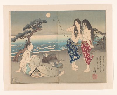 Yukihira Ason sur la plage avec les plongeuses Murasame et Matsukaze - Tsukioka Yoshitoshi