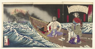 Suicide de Saigyo Takamori - Tsukioka Yoshitoshi