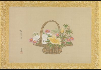 Album de copies de peintures chinoises - Tsunenobu Kano