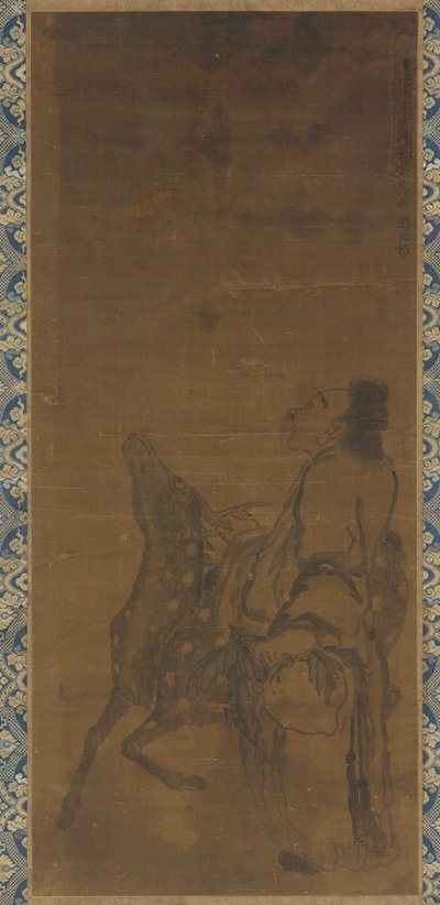 Un immortel et un cerf regardant un dragon au-dessus - Tuan Shigen