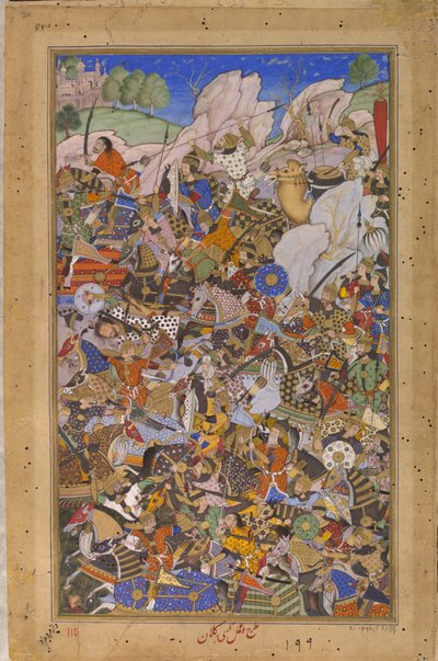 La bataille précédant la capture du fort de Bundi, Rajasthan, en 1577 - Tulsi Kalan