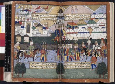 Armée ottomane de Lala Mustafa Pasha défilant devant les murs de Tiflis, de 