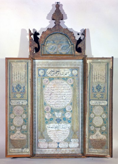 Agiographie de Muhammad - triptyque turc - Turkish School