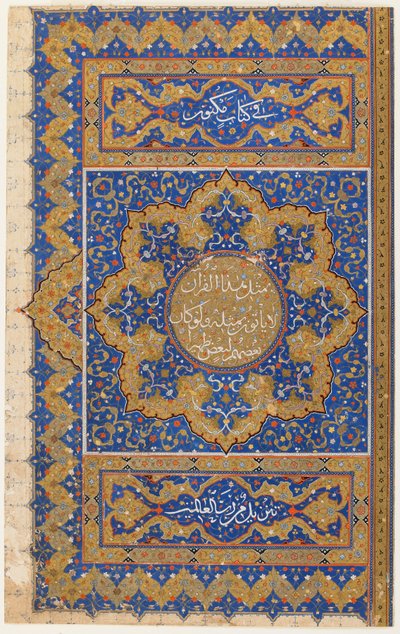 Folio d