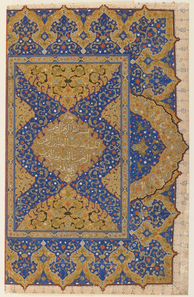 Folio d