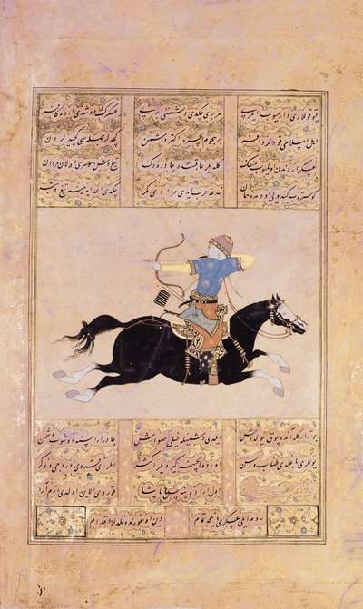 Cavalier tirant son arc - Turkish School