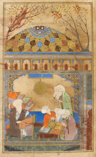 Observatoire de Nasireddin à Meraga - Turkish School