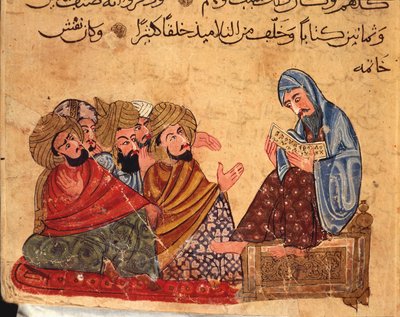 Socrate débat de philosophie avec ses disciples, Turquie, manuscrit arabe - Turkish School