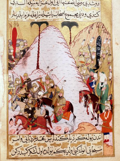 Le prophète Mahomet (visage couvert) lors du siège de La Mecque. Miniature turque du XVIIIe siècle. Palais de Topkapi, Istanbul, Turquie - Turkish School