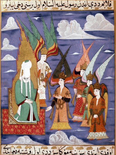 Le prophète Muhammad (Mahomet ou Muhammad) (570-632) (visage couvert) lors de son voyage nocturne miniature persane du 18e siècle. Musée Topkapi Istanbul Turquie - Turkish School