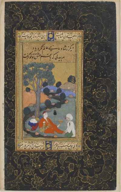 Jeune prince et serviteur, dynastie ottomane - Turkish School