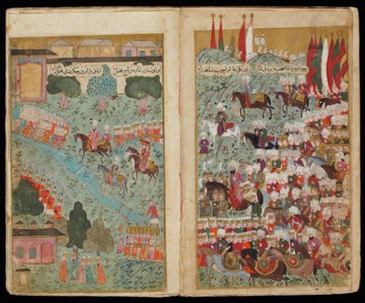 Mehmed III Arrive à la Tête de l