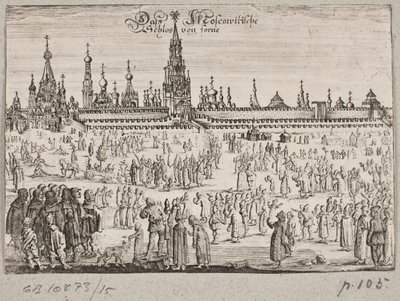 Kremlin - Ubekendt