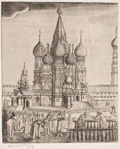 Cathédrale Saint-Basile à Moscou - Ubekendt