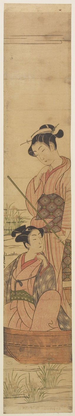Jeune couple dans un bateau sous la lune - Uchimasa