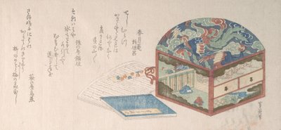 Boîte et livres - Uematsu Toshu