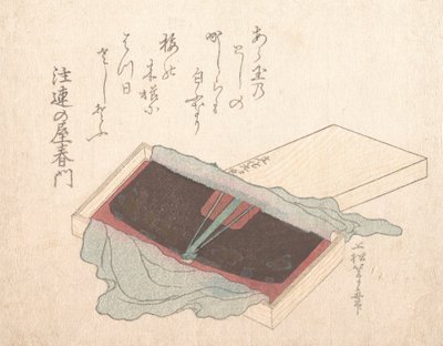 Boîte avec un peigne en laque - Uematsu Toshu