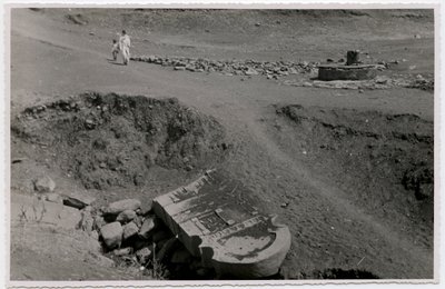 Fragments de stèle, Axum, Éthiopie, photographie d