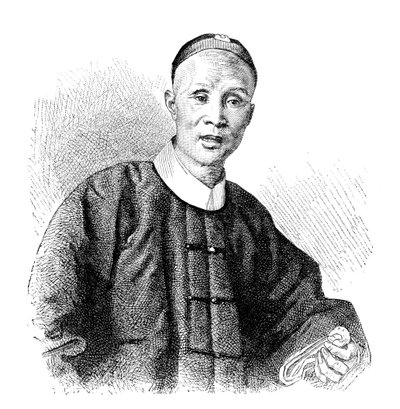 Un savant chinois, vers 1890 - Unbekannt