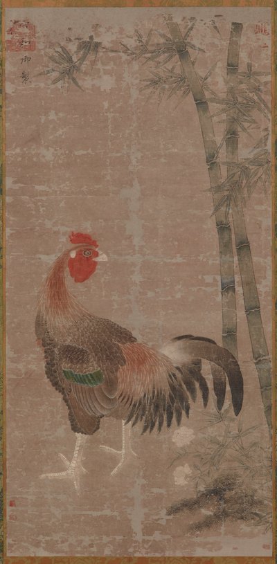 Un coq et des bambous, dynastie Ming, vers 1105-1135 - Unbekannt