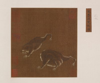 Une paire de crapauds à trois pattes, dynastie Ming, 1368-1644 - Unbekannt