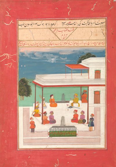 Un raja et un invité assis sur une terrasse écoutant des musiciens, AH 1214/1799-1800 AD - Unbekannt