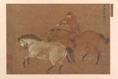 Un cavalier lassant un cheval - Unbekannt