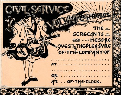 Une invitation vierge à une fonction des Volontaires du Service Civil - Unbekannt