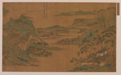 Vue large des montagnes et de l