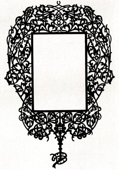 Un design pour un cadre de tableau intitulé Armiger, 1898 - Unbekannt